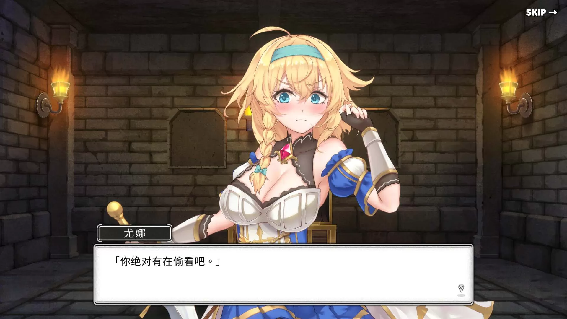 【卡牌战斗SLG中文全动态】带我去地下城吧!V1.05官方中文步兵版+特典【新作3G】