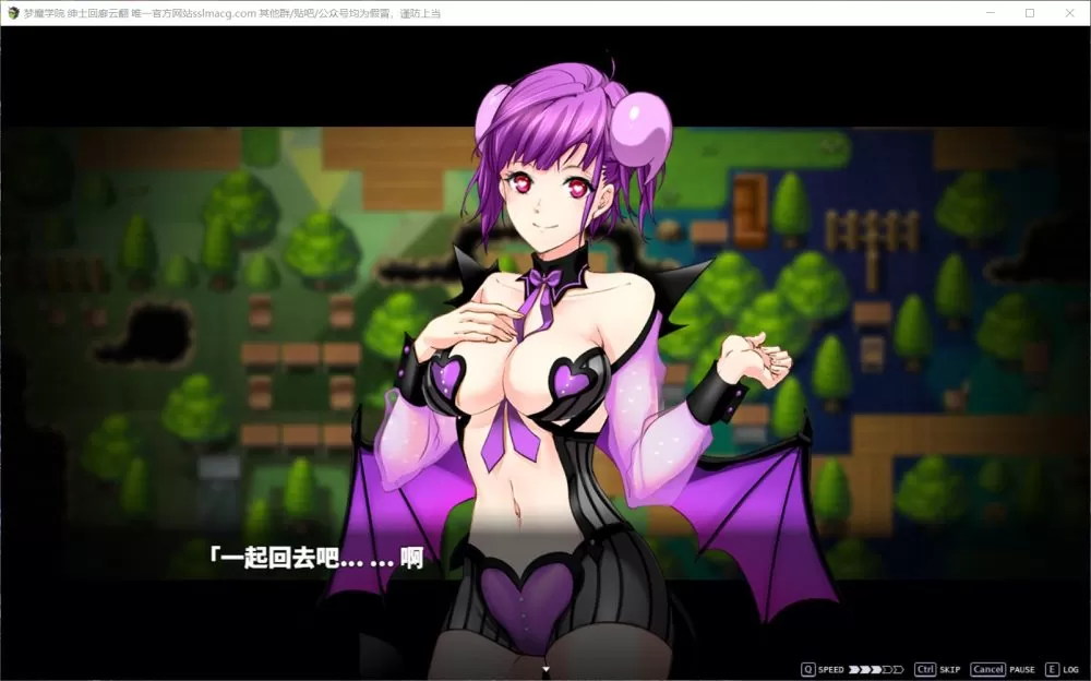 【超火爆RPG汉化全动态全CV】梦魔学院V1.01【joi+PC】云汉化作弊版【新作3G】【补档】