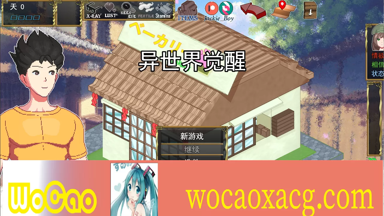 [SLG/汉化/像素动画] 异世界觉醒 IsekaiAwakening V1.46 云翻汉化版[百度][1.1G]』