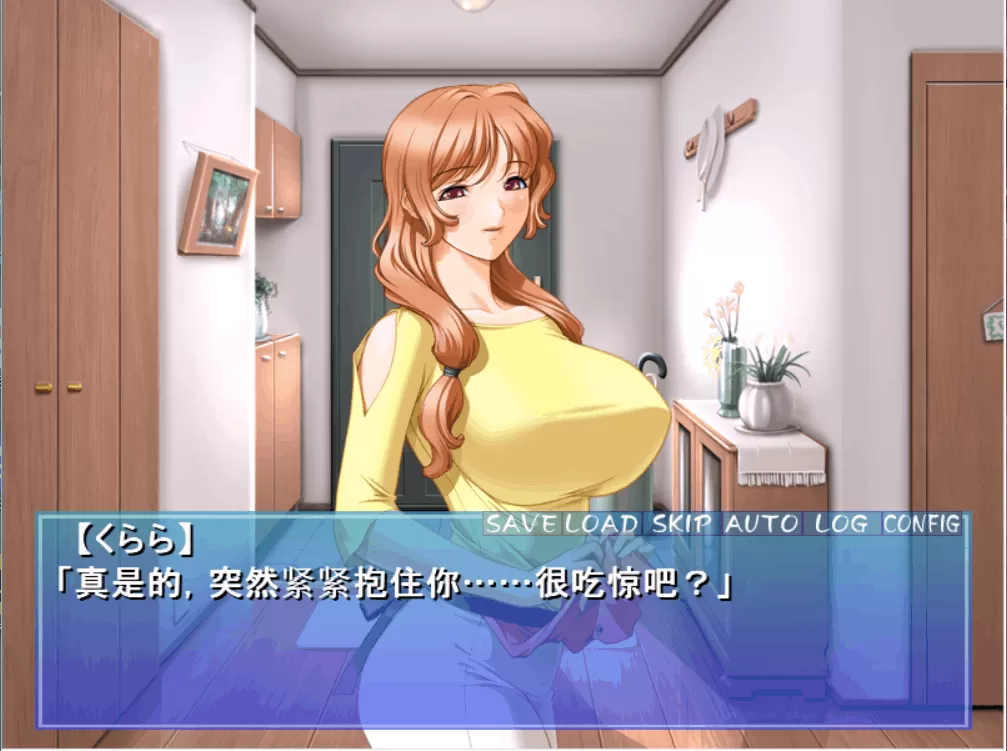 【后宫拔作汉化】银母公寓!【+PC】云汉化版+动画步兵汉化版【1G】【补档】
