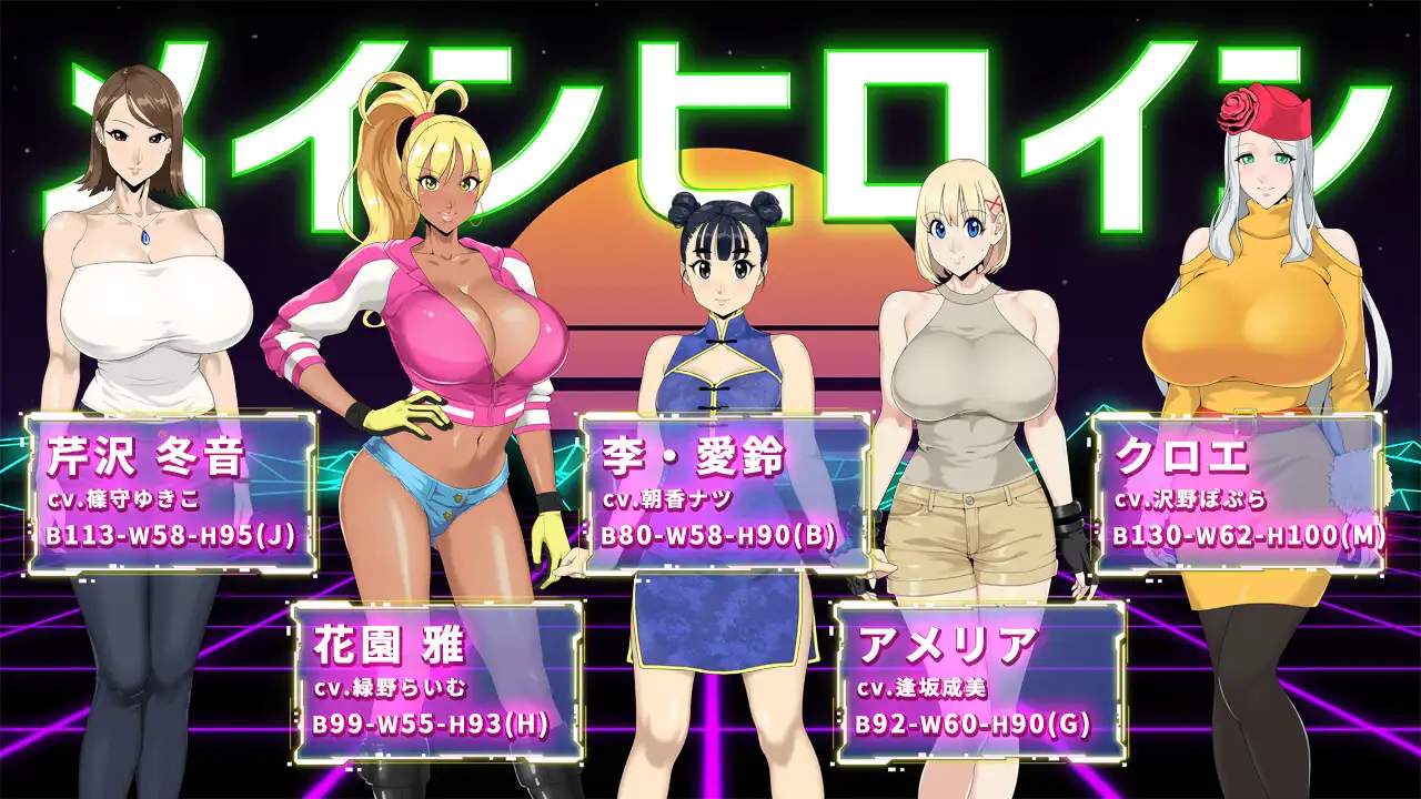 【大型RPG中文全动态CV】反叛的使徒Ver1.01官方中文步兵版+全回想【新作3.5G】【补档】