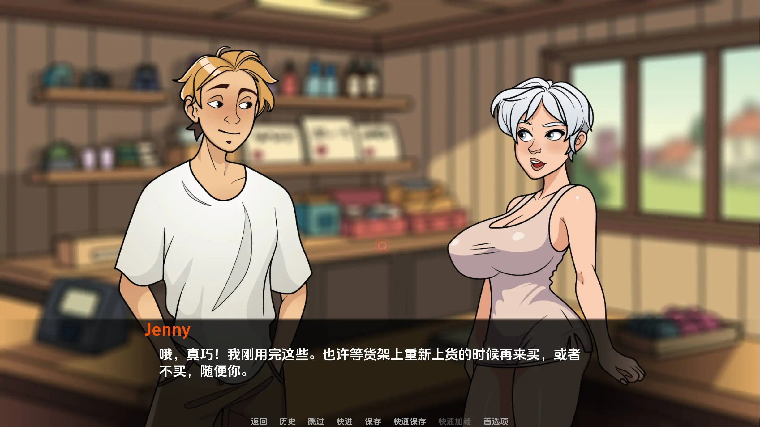 5d5027a7-0a8f-478b-9be5-10790ca0976a.png 5d5027a7-0a8f-478b-9be5-10790ca0976a.png