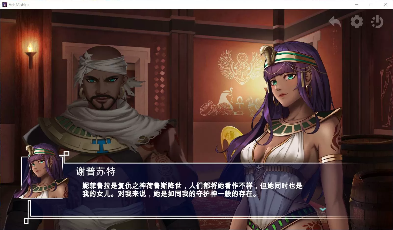【神奇SLG官中动态中文CV】无限方舟V1.06官方中文步兵版【新作4.4G】【补档】