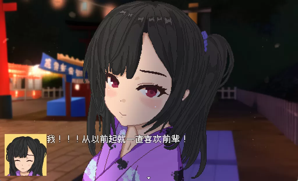 【像素RPG/中文/动态/CV】超潜视界 官方中文步兵版+存档【新作/2.5G】【PC】