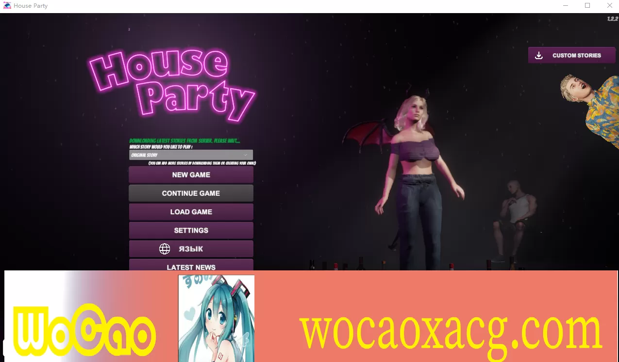 [3D/官中] 家庭派对 居家派对 House Party V1.2.2 官方中文版+全DLC+作弊[百度][8.4G]』