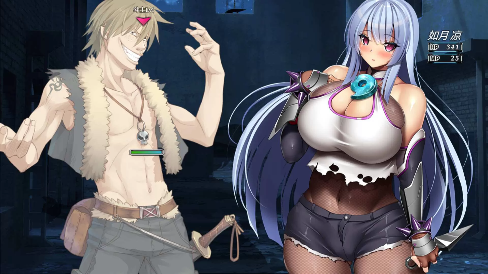 【欧派RPG中文全动态全CV】神峰忍法帖官方中文步兵版+全回想【新作1.4G】