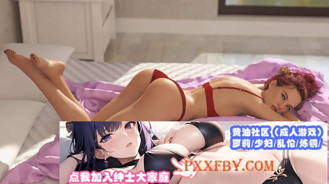 【神作SLG/汉化/动态】向云端0.7汉化版【PC+安卓/3.41G/更新】