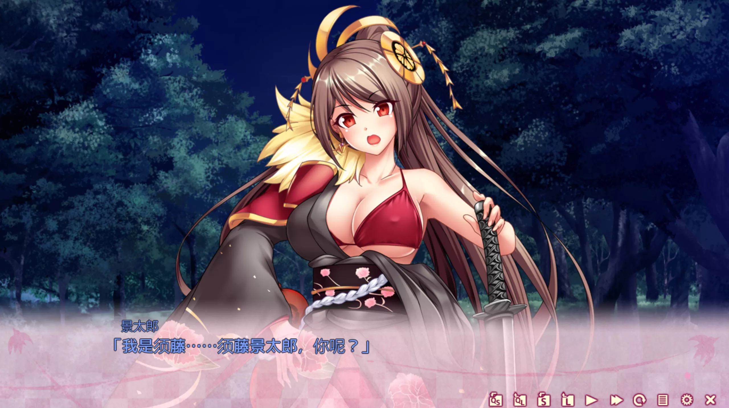 【拔作ADV/汉化】我想让姬武将怀孕!AI汉化版+全CG存档 (オレは姫武将を孕ませたい!)