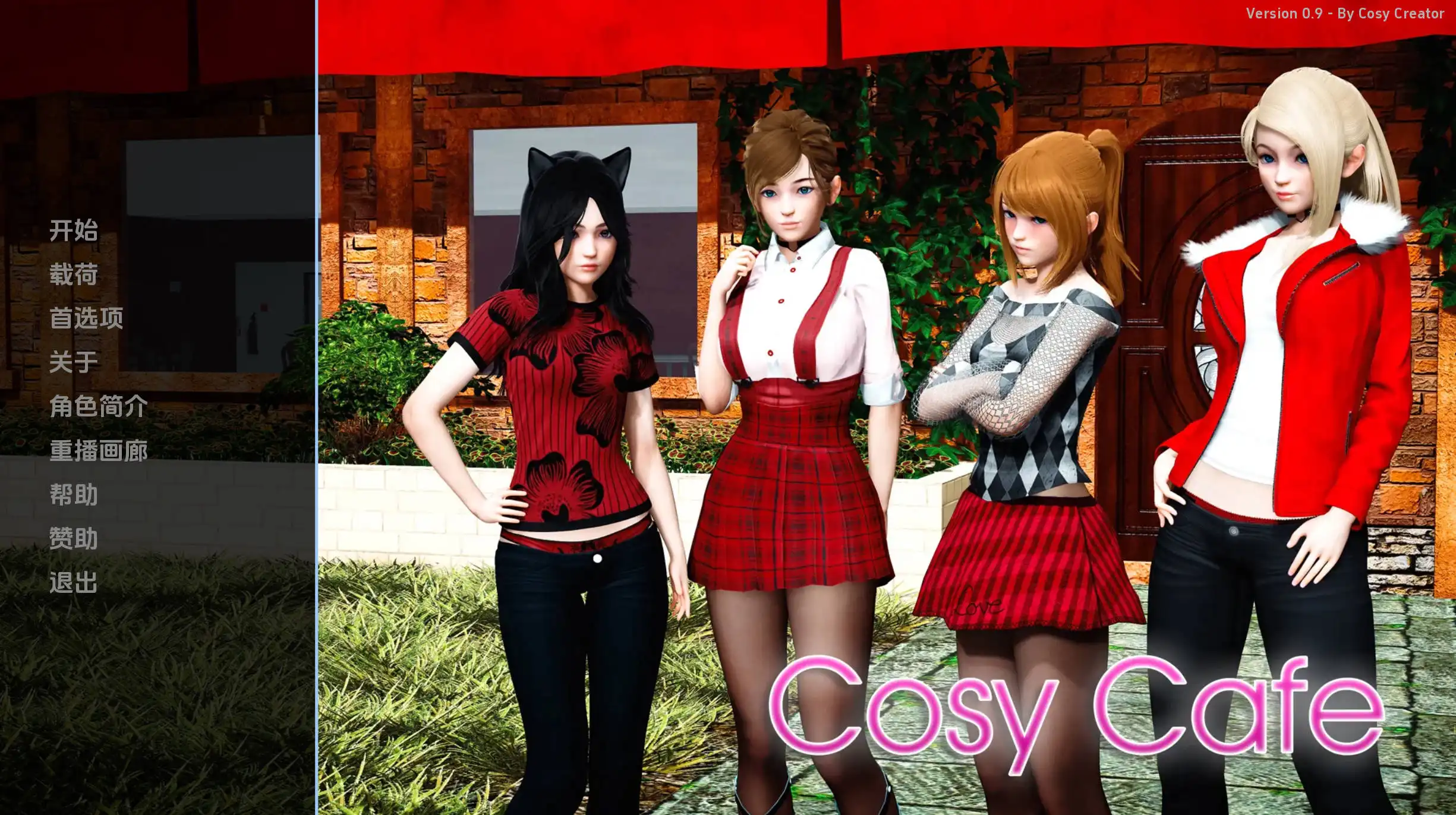e3807578-318d-4474-9c62-0e83e151a959.png e3807578-318d-4474-9c62-0e83e151a959.png