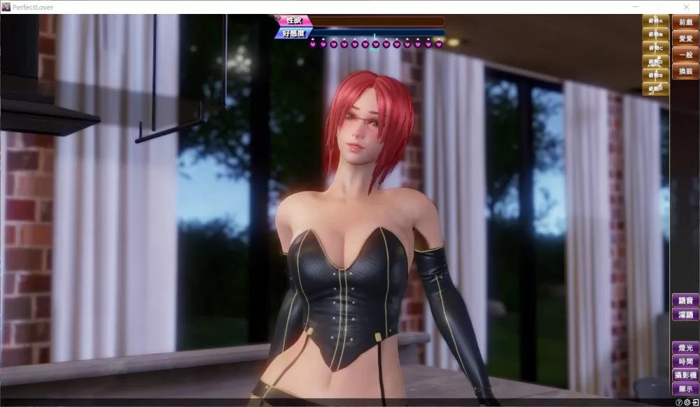 【3D互动中文全动态全CV】PerfectLover完美女友V1.21官中步兵版+存档【2.4G】【补档】