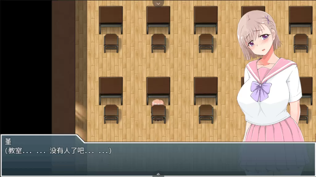 【高自由度RPG汉化】放学后露出的JK女高中生2!【+PC】云汉化版【新汉化2G】【补档】