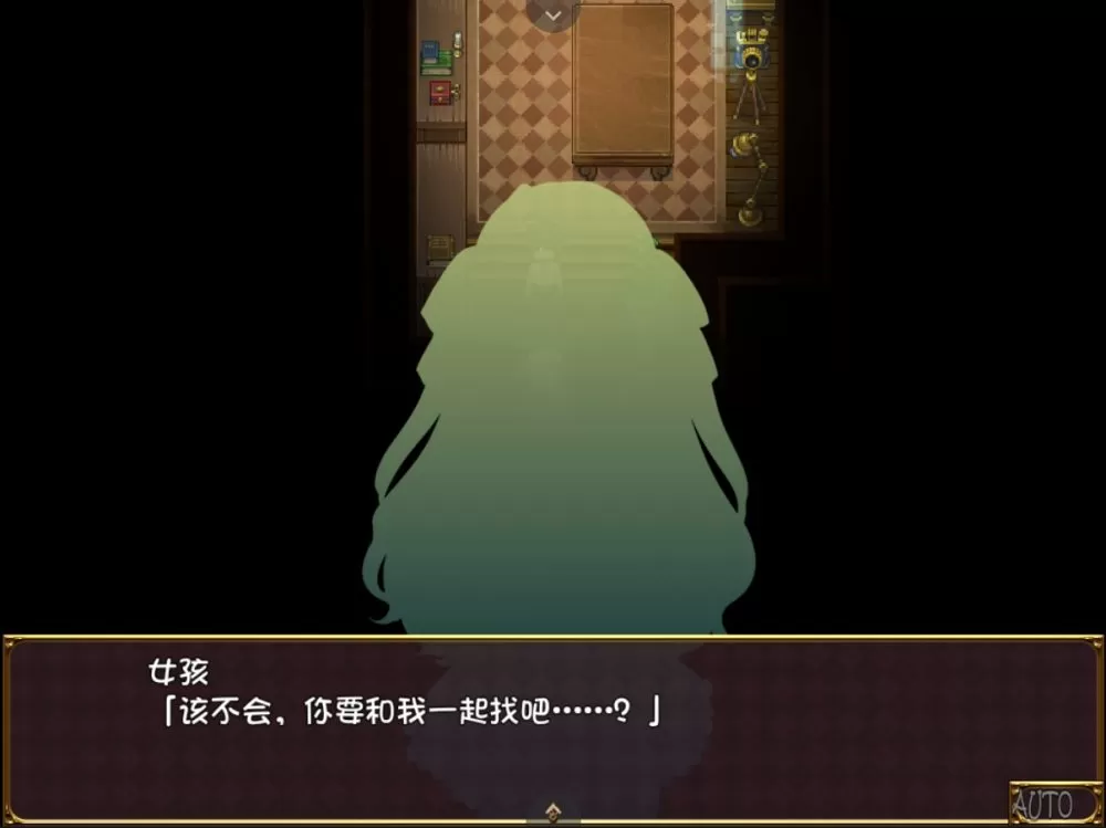 【RPG中文动态全CV】逃出魅魔牧场【joi+PC】官方中文步兵版+存档+CG包【新汉化2G】【补档】