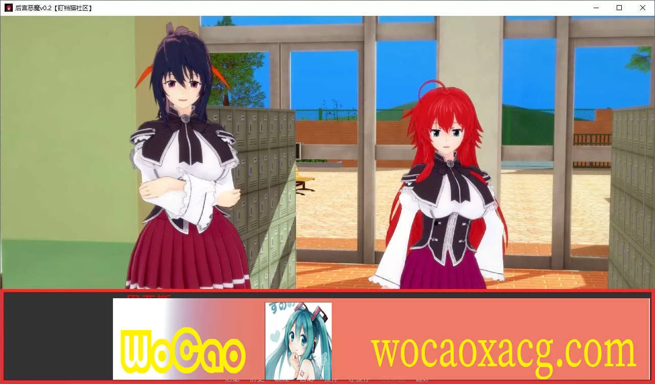 [日系SLG/汉化/动态]后宫恶魔v0.4 汉化版[PC+安卓][1.2G/百度]』