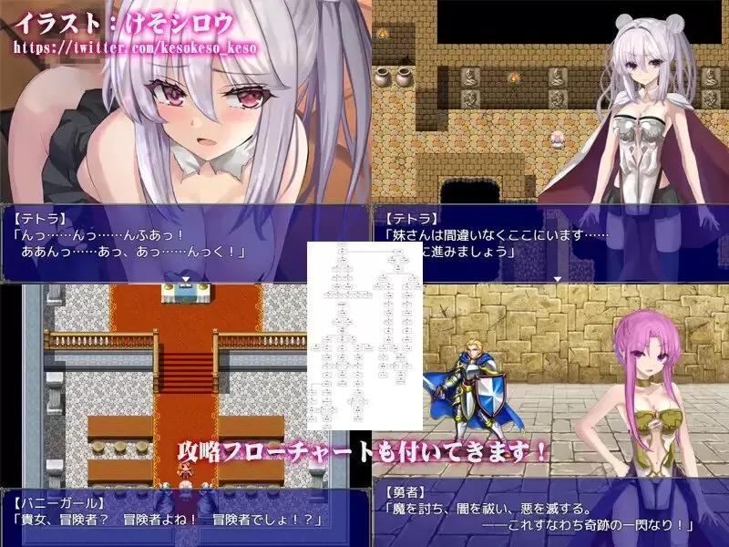 骄傲女魔王 (4).jpg 骄傲女魔王 (4).jpg