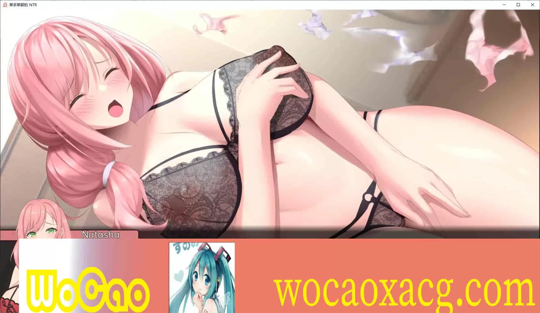 [日系SLG/汉化]笨拙的NTR V0.1.0 汉化版[PC+安卓][370M/百度]』