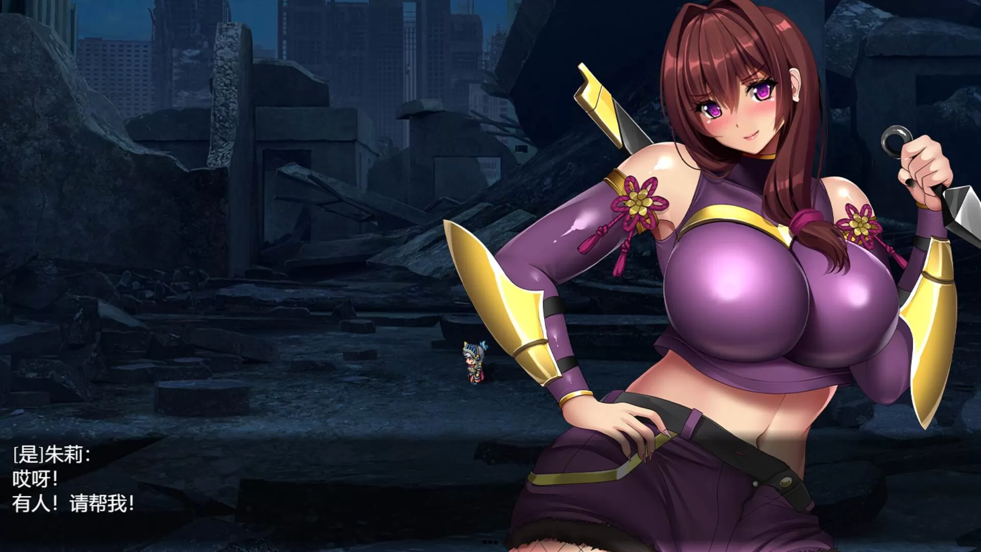 【欧派RPG中文全动态全CV】神峰忍法帖官方中文步兵版+全回想【新作1.4G】