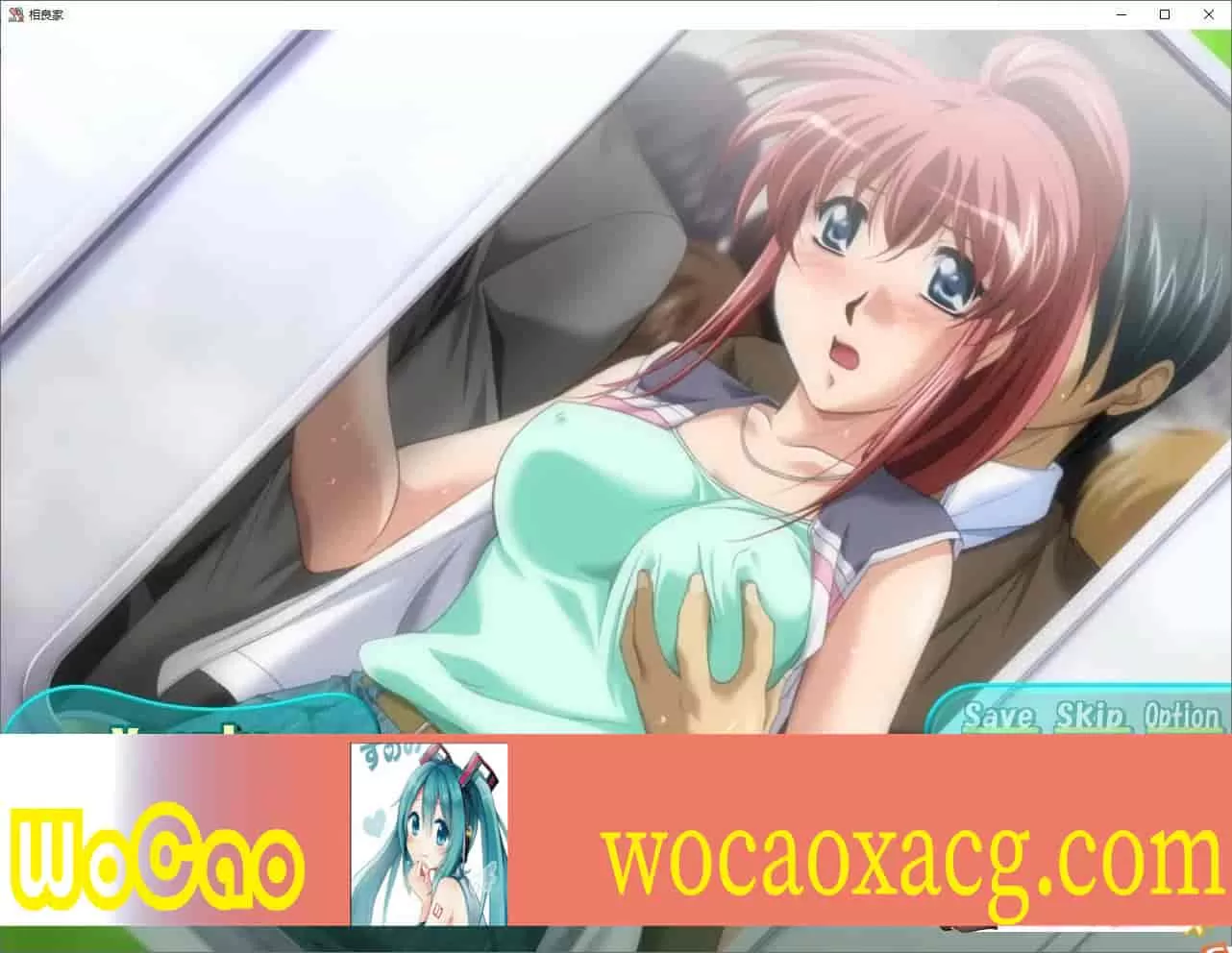 [日系SLG/汉化/动态]相良家母女花 1.0 汉化完结版[百度][PC+安卓/1G]』