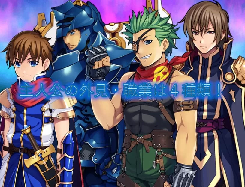 【大后宫RPG汉化】转生!异世界的旅途V1.12【+PC】精翻汉化完结版【新汉化1.2G】【补档】