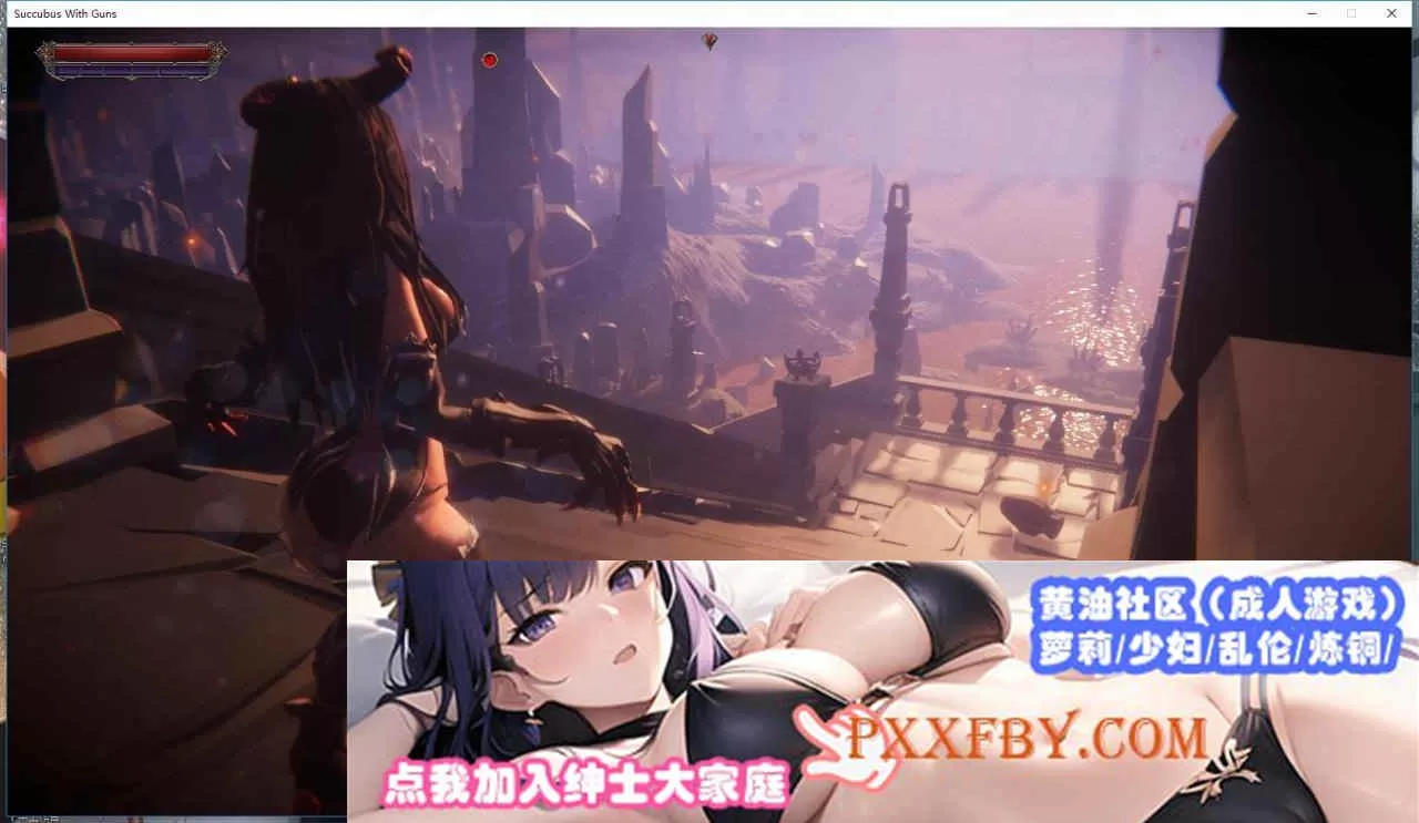 [ARPG/汉化] 魔女之枪 Succubus With Guns-V1.03-官方中文版[百度][3.2G]』
