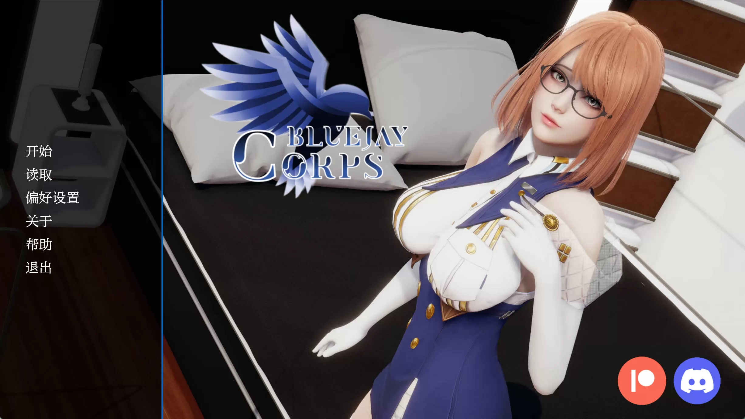 蓝鸟军团 (1).jpg 蓝鸟军团 (1).jpg