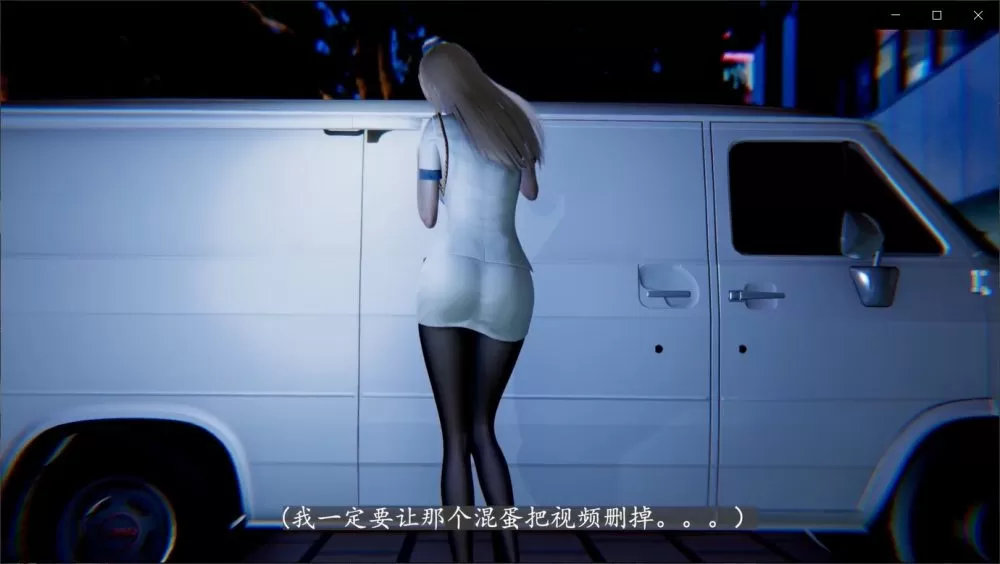 【3D同人中文全动态】NTR人妻系列1-3【全系列】1080HD中文版【精美黑丝1.2G】【补档】