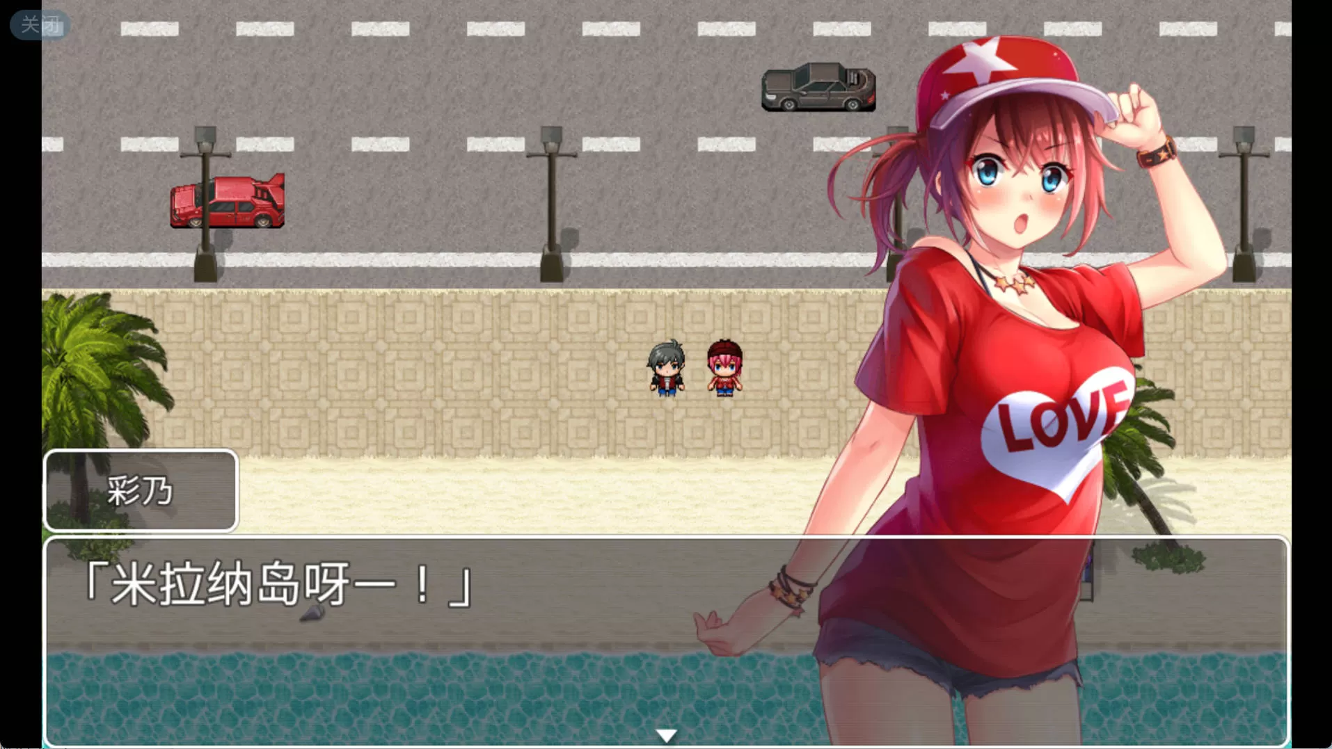 NTR赌徒游戏 (9).jpg