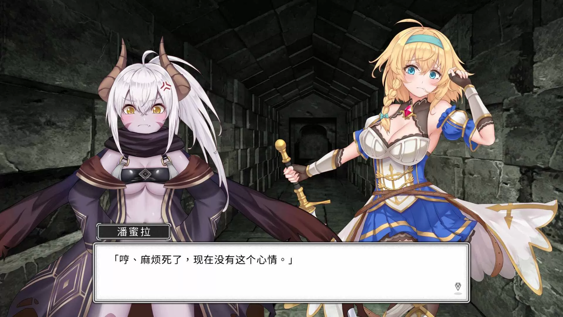 【卡牌战斗SLG中文全动态】带我去地下城吧!V1.05官方中文步兵版+特典【新作3G】