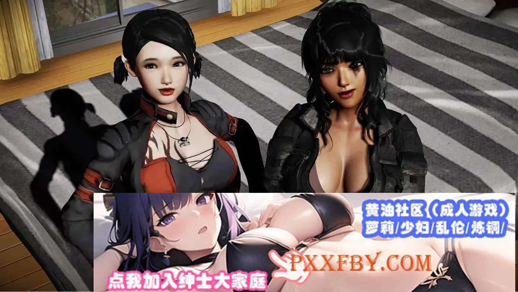 【国风SLG/精翻/神作】辍学传奇v0.5.9a精翻【PC+安卓/605MB/更新】