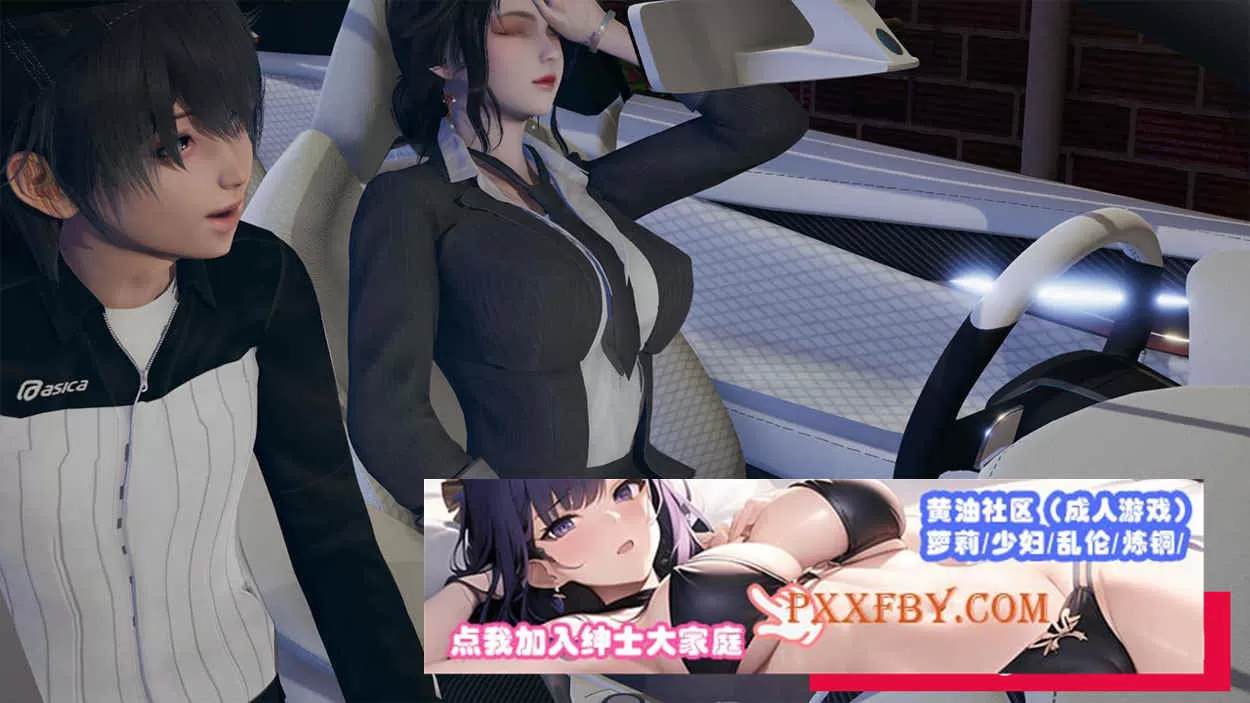 【国产SLG/中文/动态】母上攻略重置版(二) 中文版【PC+安卓模拟器/2.5G/更新】