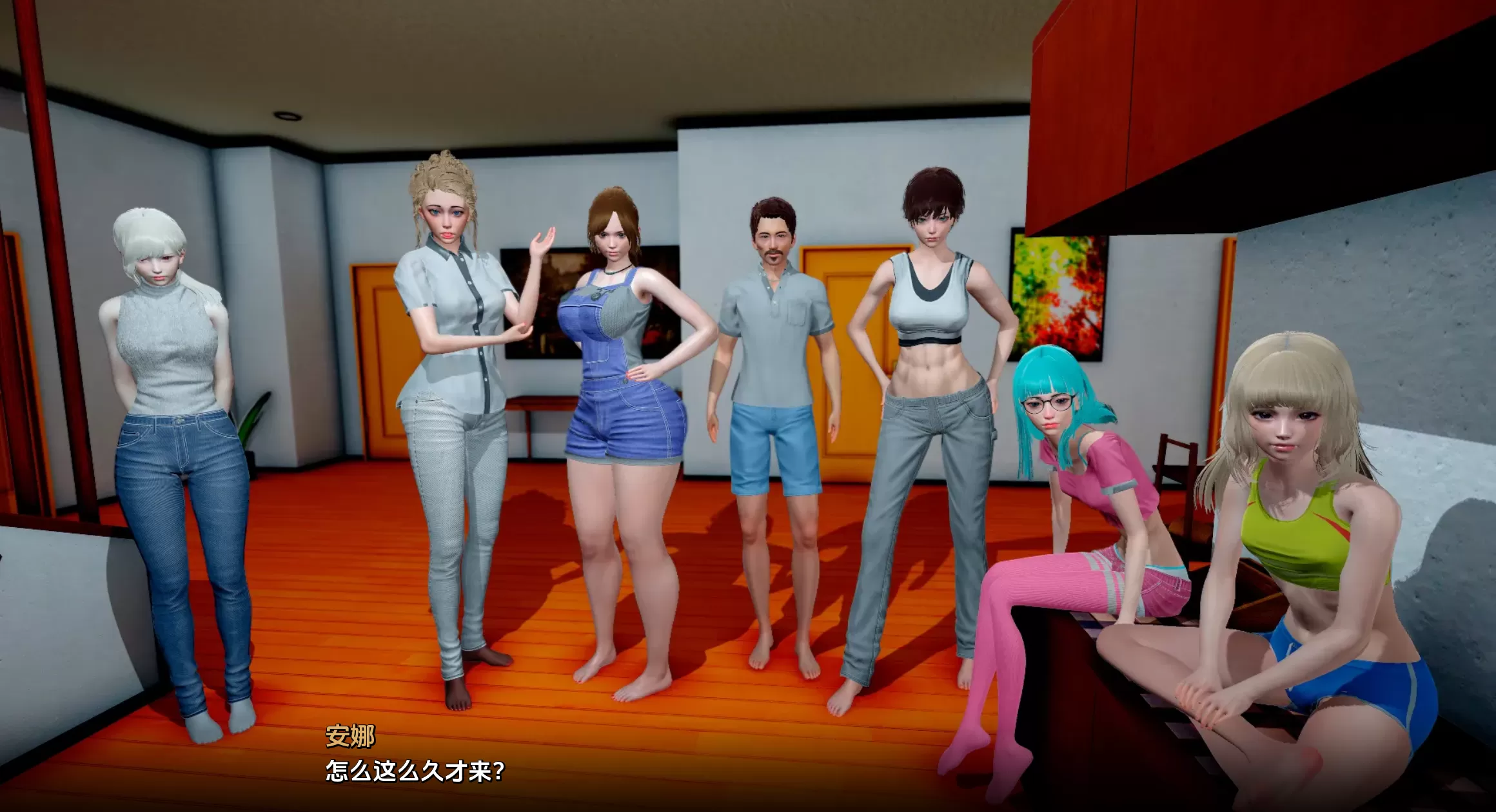 希望未来更美好0.5.1Ep. 2 (3).png 希望未来更美好0.5.1Ep. 2 (3).png