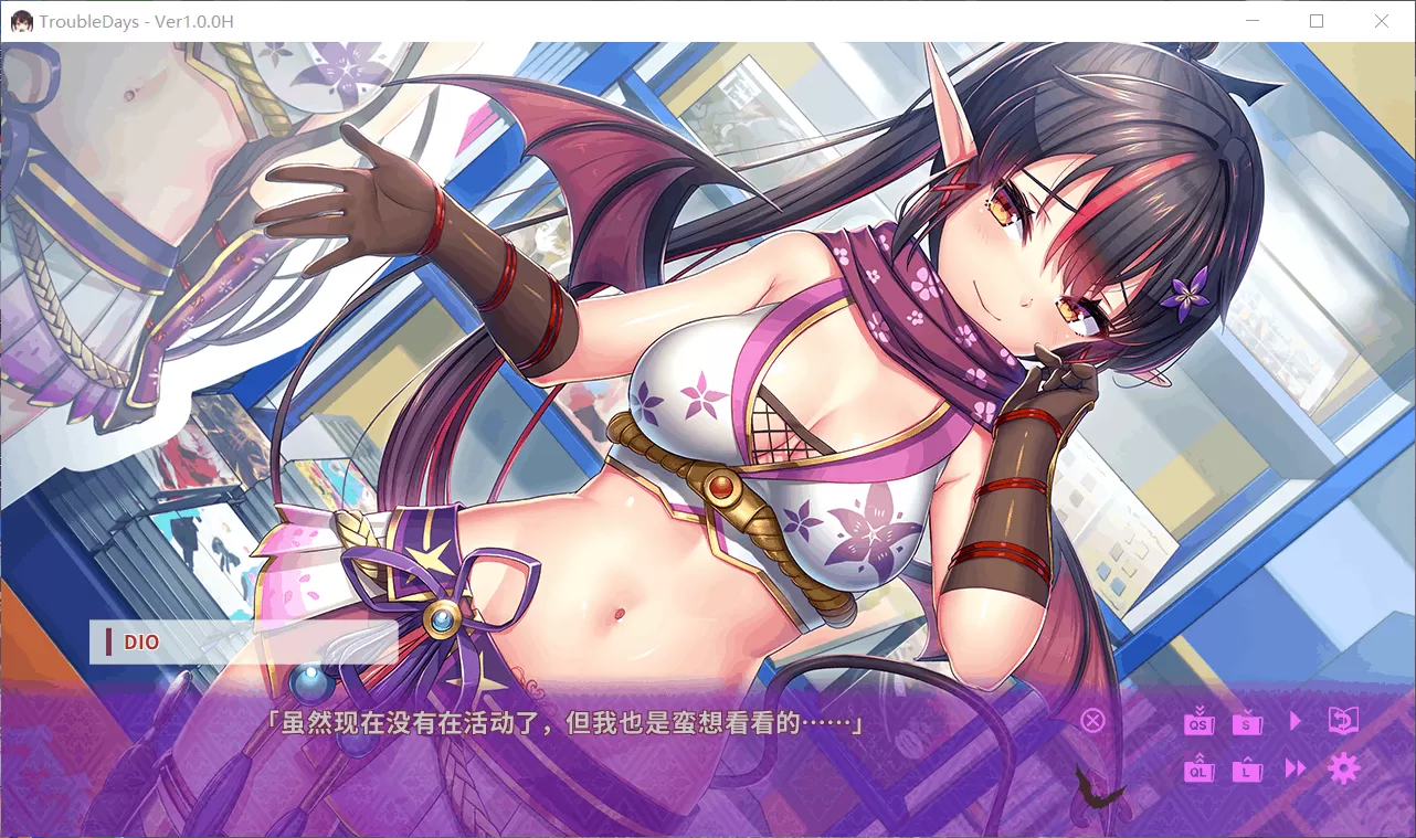 【ADV中文全动态全CV】纯情魅魔的同居生活V1.10官方中文步兵版【800M】【补档】