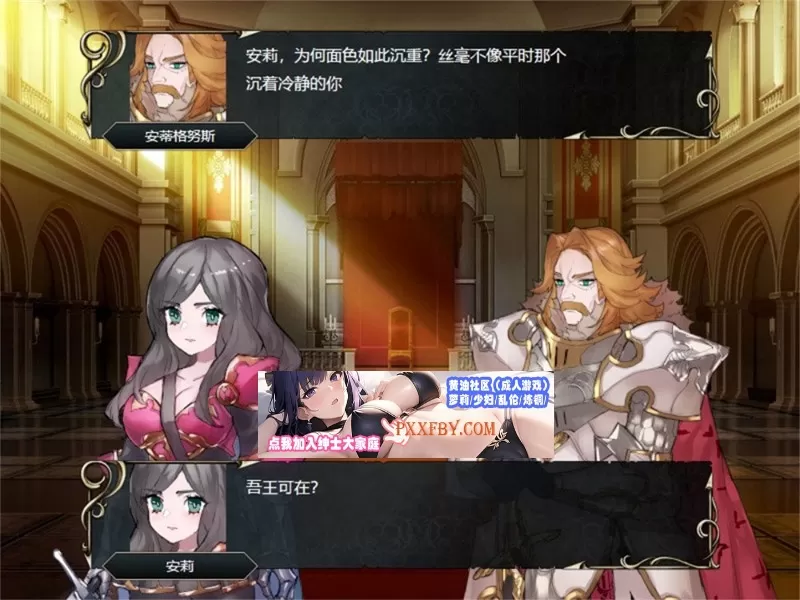 【战棋SLG/中文/动态】英雄派对:HEROS PARTYR 官方中文版★类火纹【470M/新作】