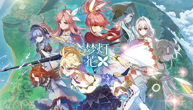 梦灯花 Noctuary|国粤双语音|V1.0.1+全DLC【免费玩】