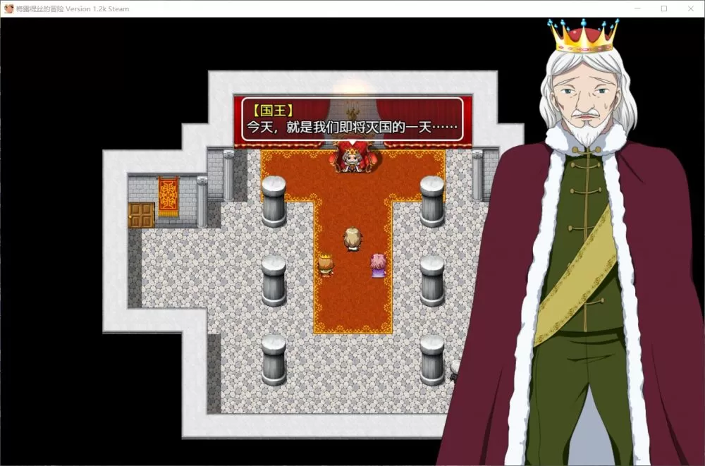 【大型RPG中文全CV】梅露缇丝的奇妙冒险【+PC】官方中文步兵版+攻略【3G】【补档】