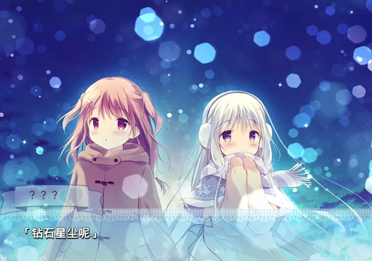 【adv/破解版】糖调【安卓/1.16g】