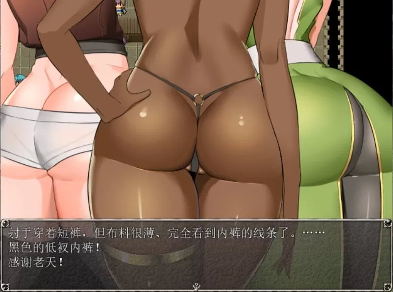 【爆款RPG汉化动态NTR】银乱女祭司V31精翻汉化版+全CG包【700M】【补档】