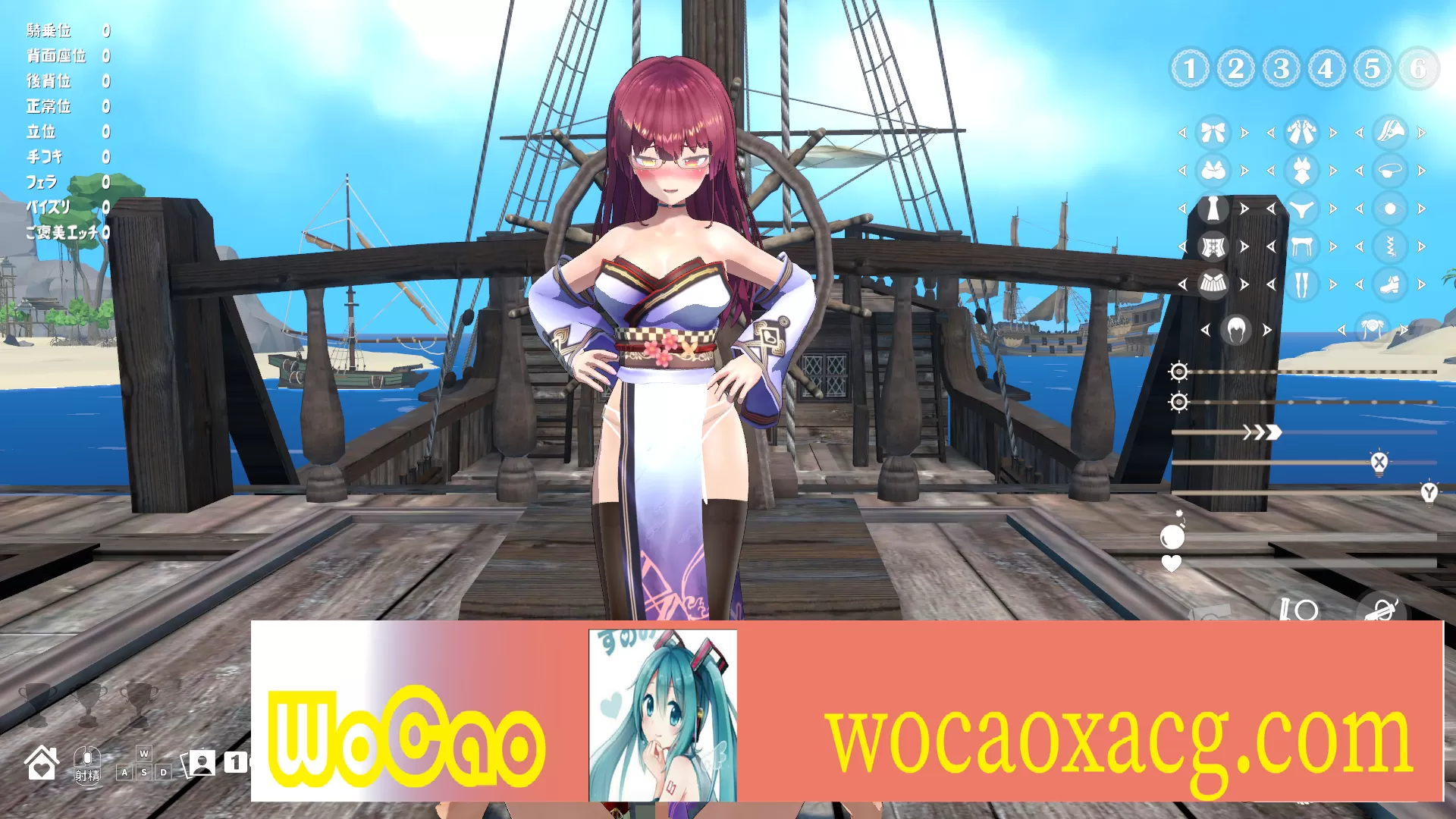 [3D互动/全动态] 起航!想和憧憬的船长做正式版 [百度][1.5G]』