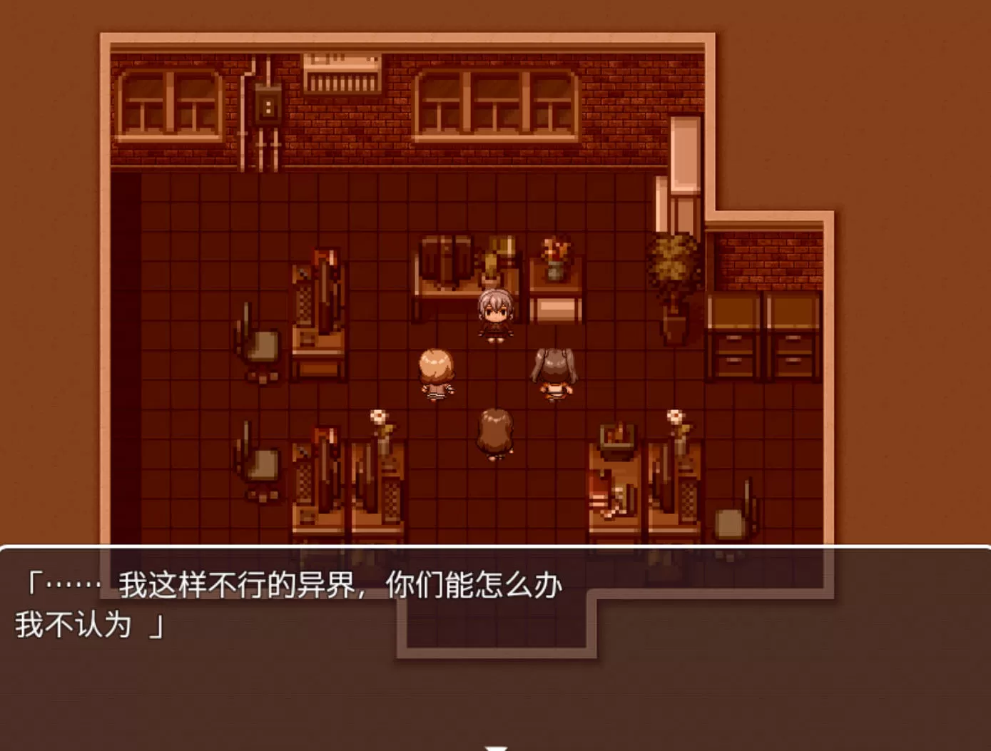 银界人柱 (4).jpg 银界人柱 (4).jpg