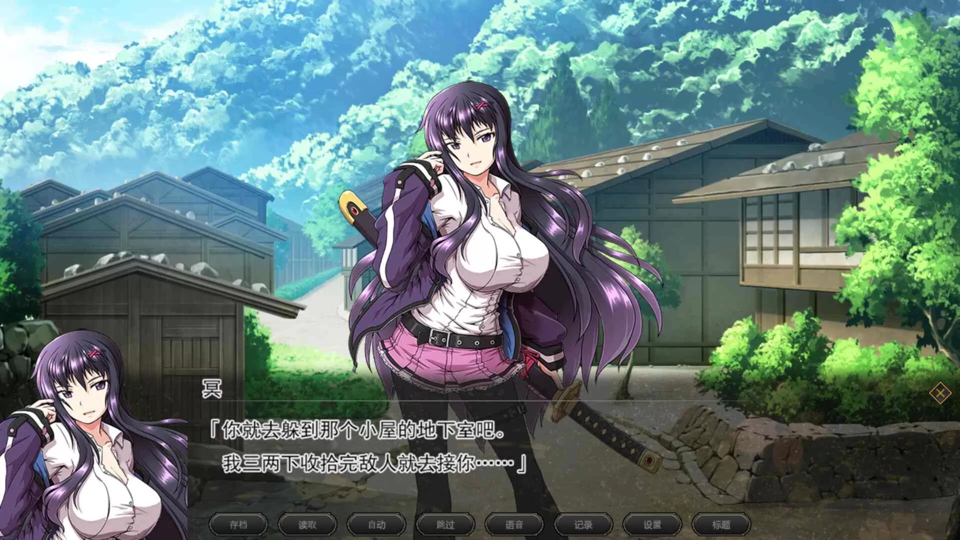【超爆款RPG中文全动态全CV】[ONEONE1]叛道武士V2.0.0官方中文步兵版【新作8.4G】
