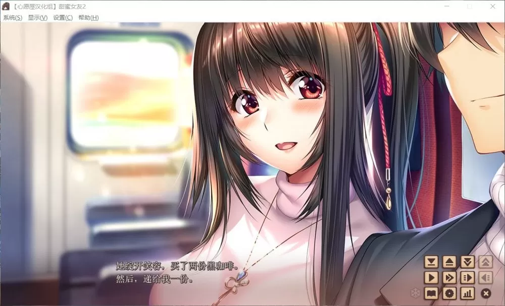 【大型ADV汉化全CV超精美】甜蜜女友2全线汉化硬盘版+全CG存档【新汉化7G】【补档】