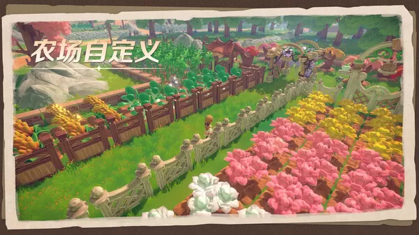 牧野之歌|官方中文|Build.15211389-全新正式完整版【免费玩】