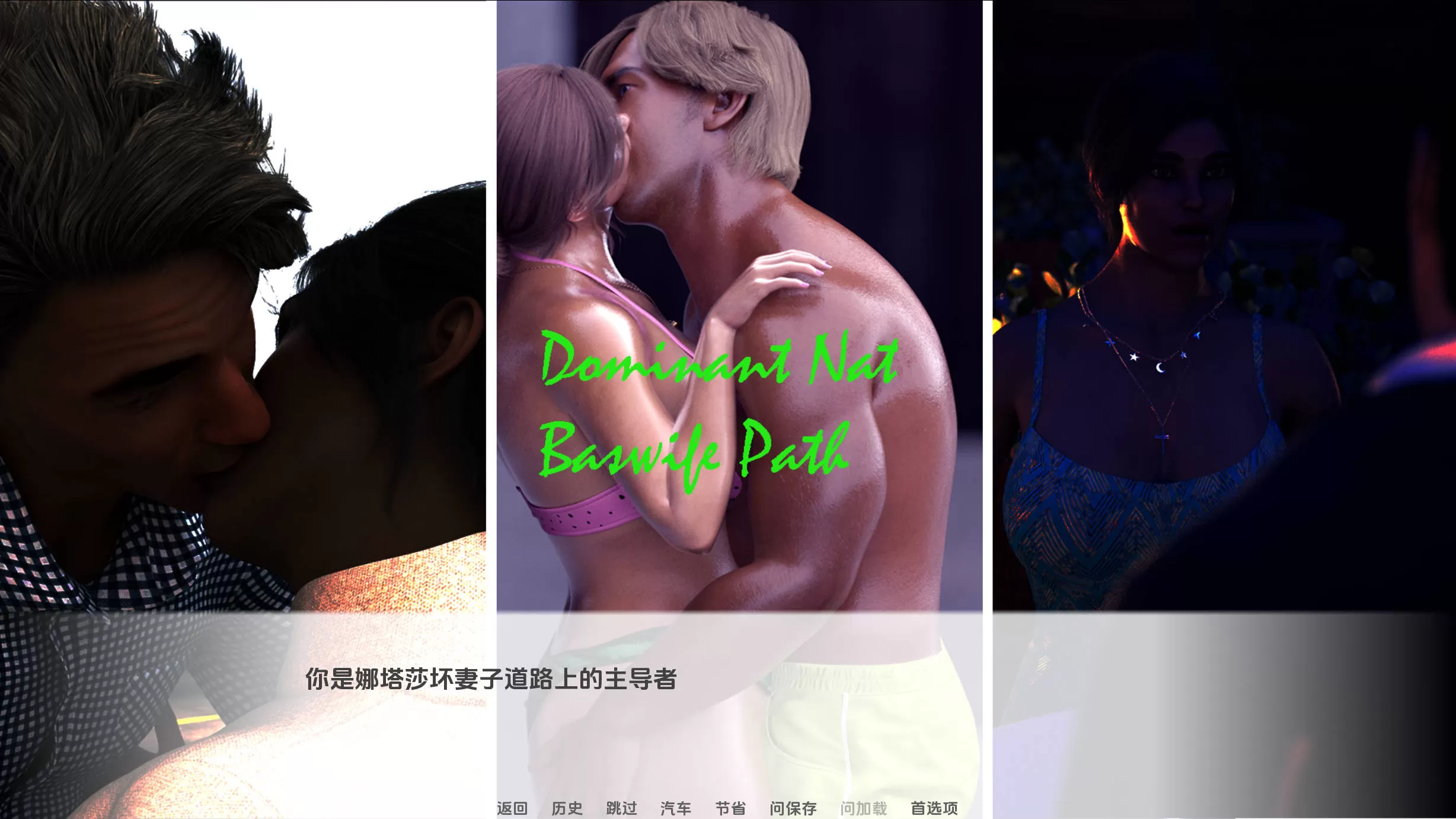 娜塔莎顽皮的妻子 (6).jpg 娜塔莎顽皮的妻子 (6).jpg
