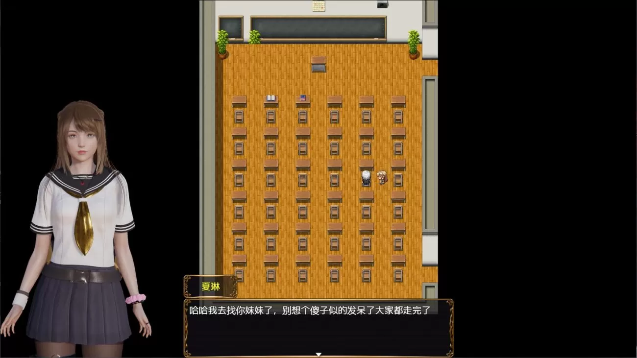 【国产RPG中文动态】细胞控制修复【+PC】中文版+全CG【1G】【补档】