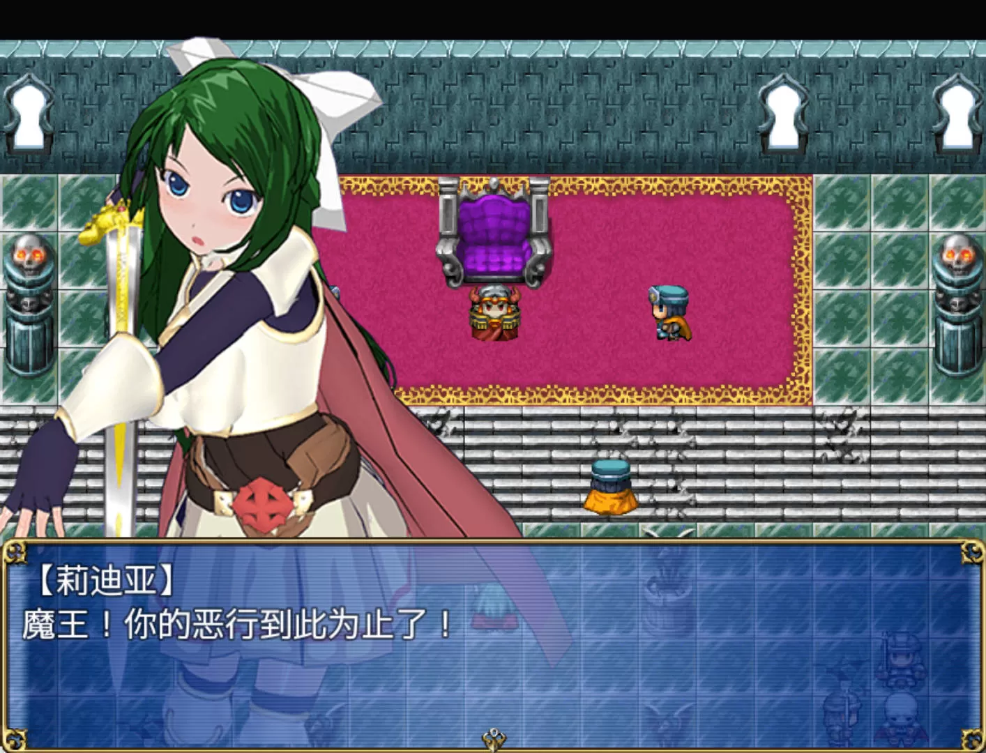 恶堕之城 (2).jpg