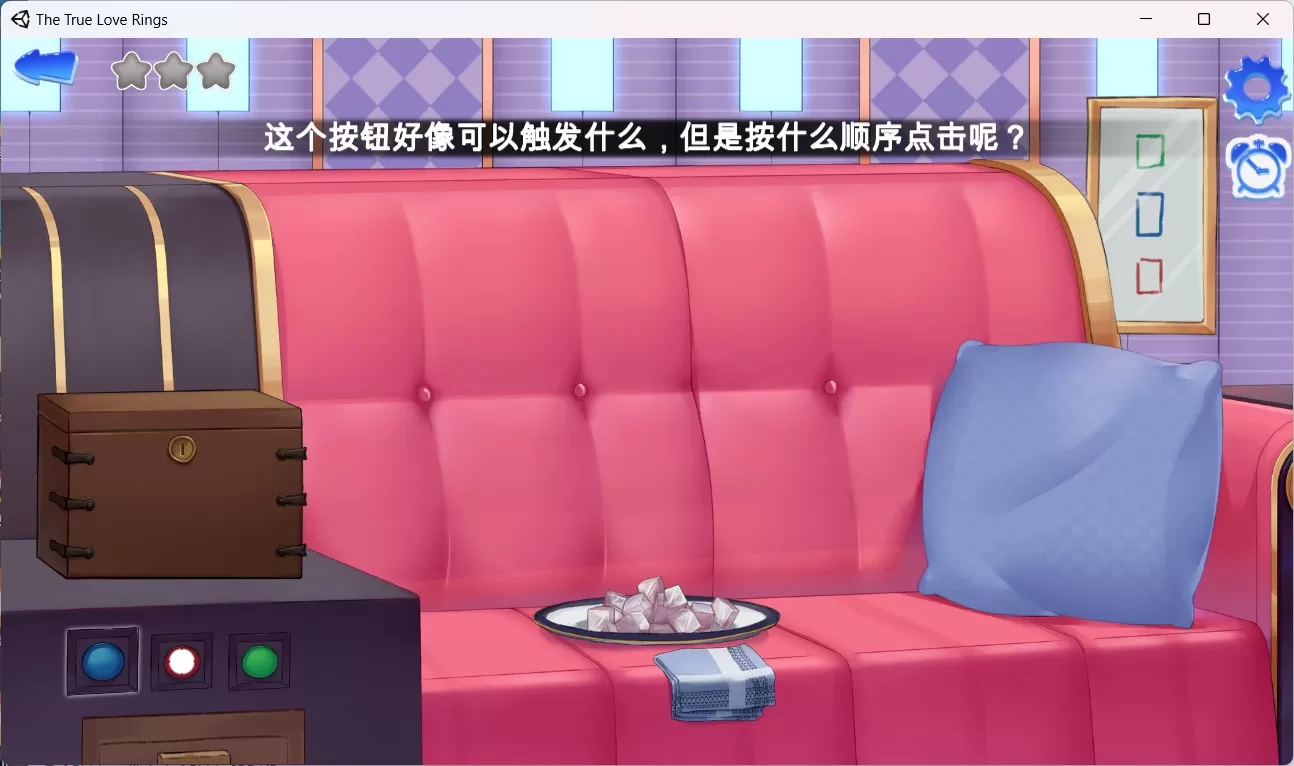 【互动SLG中文全动态全CV】真爱戒指官方中文步兵版+DLC【新作600M】【补档】