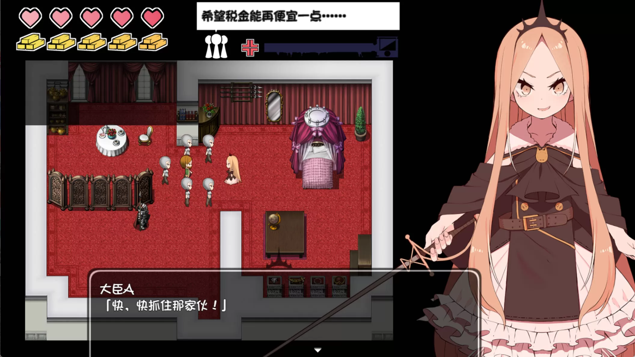 没落王女斯特拉 (1).jpg 没落王女斯特拉 (1).jpg