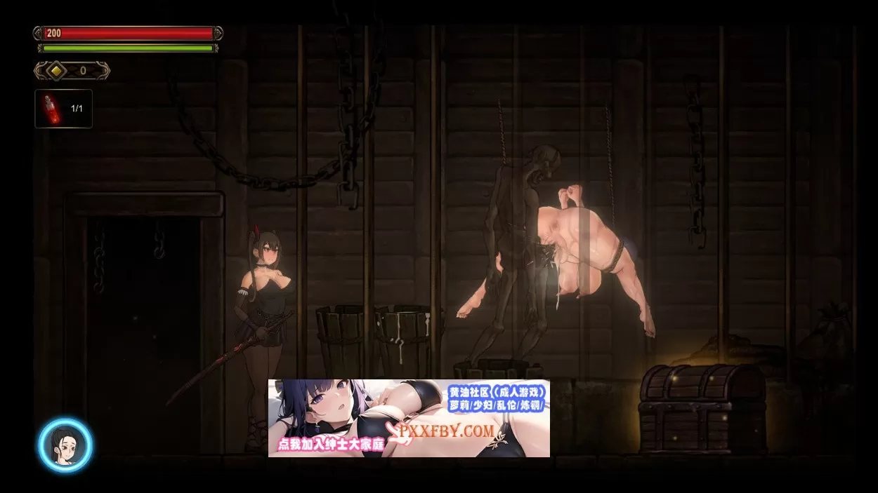 【重口ACT/中文/全动态】暗黑低语者:WHISPERER DL官方中文完整版【1.1G/新作】