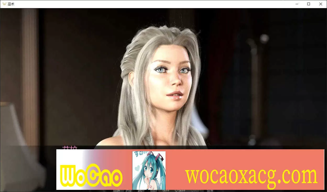 [欧美SLG/汉化]巫术V0.9.7 汉化版[PC+安卓][1.7G/百度]』