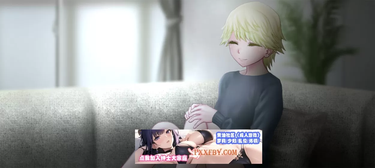 【触摸SLG/汉化/全动态】睡女-干邻居金发碧眼妻子 となりのビ人妻 汉化版【880M/新作】