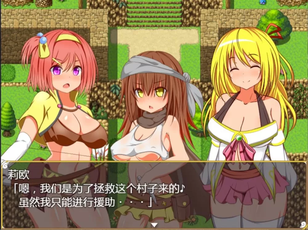 【RPG汉化动态】米青吸收-半天使V1.01【+PC】精翻汉化版【2G】【补档】